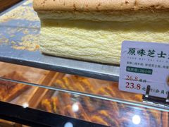 -六贤记(文三店)
