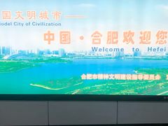 -大东门(地铁站)