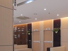 -美年大健康体检中心(红岭分院)