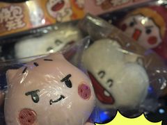 -点都德(汇盈广场店)