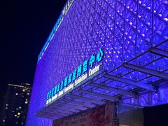 -红星美凯龙(北京北四环店)