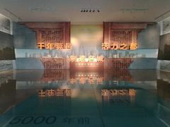 -东莞展览馆