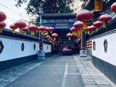 -白家大院·王府宫廷菜(苏州街店)