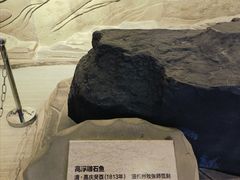 -白鹤梁水下博物馆