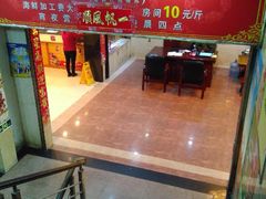 -广胜通达海鲜食府(黄沙店)