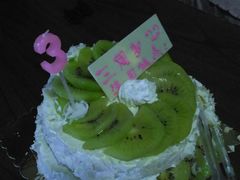 -皇冠幸福里动物奶油生日蛋糕(工业三路店)
