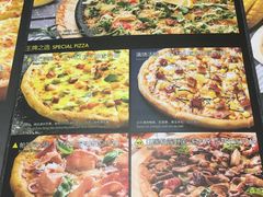 -乐凯撒披萨(东方新世界店)
