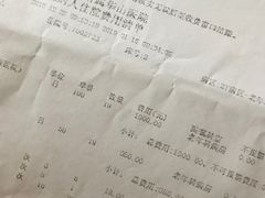 -复旦大学附属华山医院(总院)