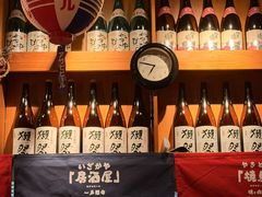 -鸟屯(三里屯店)