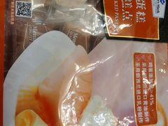 -山姆会员商店(杨桥西路店)