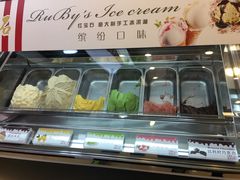 -红宝石·鲜奶小方(莘庄龙之梦店)