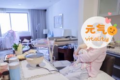 -奕新一诺台式母婴护理中心(我格广场店)