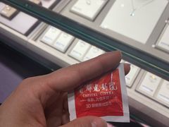 -首都电影院(天津店 中国巨幕)