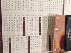 -陶陶居海鲜酒家(新马路店)