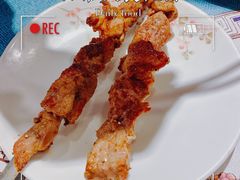 羊肉串-贯贯吉·清真餐厅(浙江中路店)
