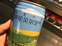 -很久以前羊肉串(朝阳路店)
