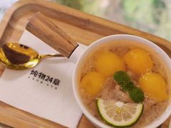 -炖物24章·顺时轻养茶(黄龙店)