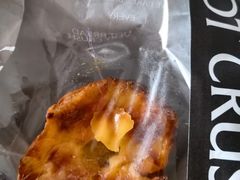 -HOT CRUSH趁热集合·现烤面包(环球港店)