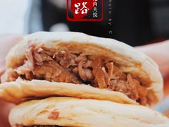 -子午路张记肉夹馍(翠华路店)