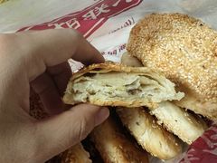 -朱记小郑酥烧饼(建康路店)
