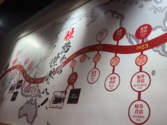 -寸屋拉面(凯德晶萃店)