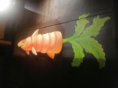 -探鱼·鲜青椒爽麻烤鱼(广州欣荣广场店)