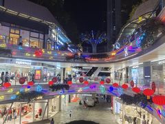 -和府捞面(壹方天地店)