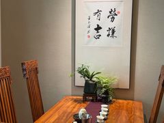 -王府茶楼茶宴·创意菜(大观园总店)