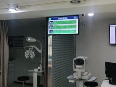 -宝岛眼镜(德阳南街店)