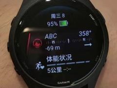 -GARMIN佳明手表(和平大悦城店)