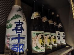 -山葵家·创意料理(宁波来福士店)