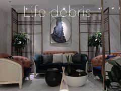-澜笙Spa