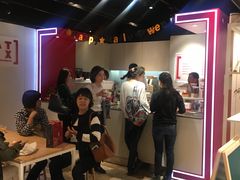 -代数学家algebraist(诚品店)