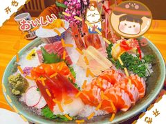 -兆治日本料理(华府世家店)