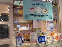 -FAELING PETS美天灵宠物(富力广场店)