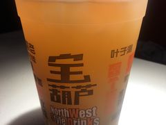 绿茶爱甜醅-宝葫芦西北茶食铺(万达店)