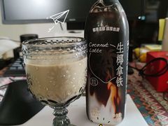 生耶拿铁-盒马鲜生(189购物中心店)