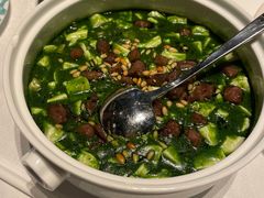 -桂满陇·海市蜃楼·黑金(国金店)