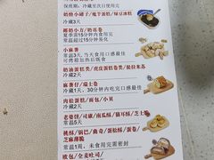 -纯坊佳哥手作(江汉路店)