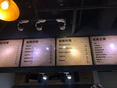 -miss密斯韩餐(平阳景苑店)
