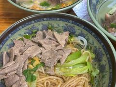 -硒泉筒骨汤粉