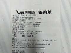 -天津市第三中心医院