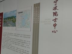 -东钱湖小普陀景区