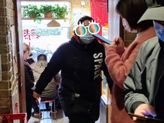 -好這口重庆小面(总店)