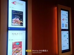 -陶陶居·雅园(凯华国际店)