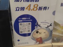 -港悦广场