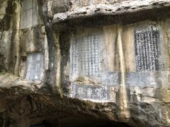 -桂林独秀峰王城景区