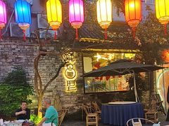 -院8里·小聚园老川菜(九眼桥店)