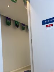 -小忠丽格医美
