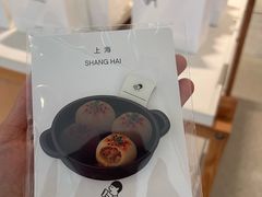 -喜茶(上海打浦桥日月光gelato lab+店)